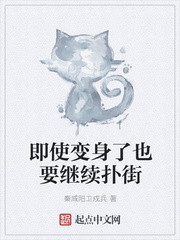 强壮的公么征服我1一28
