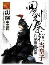 狼人影视