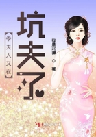 回娘家在线阅读