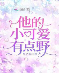 色调死资源站