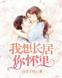 青春荷尔蒙韩国电影免费观看