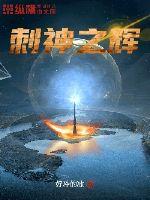 你是迟来的欢喜顾了之