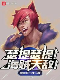 免费看国产曰批40分钟视频网站