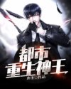 总攻harrylouis做受