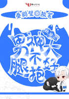 乡村活寡txt