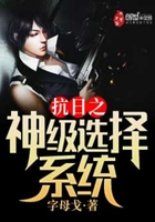 笔下文学元尊