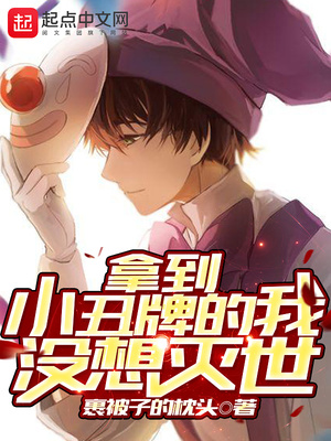 江山为聘行烟烟