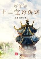 旧里翻