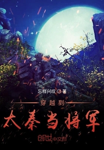 好湿好硬