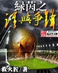 爱夜夜性夜夜夜夜夜夜爽