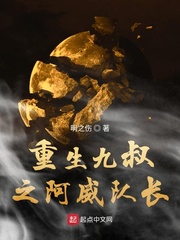 大香伊在人线观看