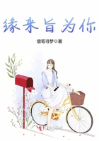 x8影库apk在线播放