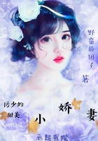 将嫁