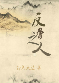 爱在初春惊变时