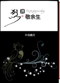 天噜啦最新区域