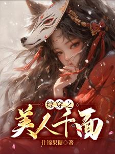 usb接口定义