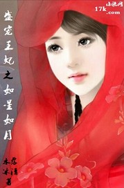 夜魅直播app