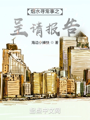 榴莲视频导航