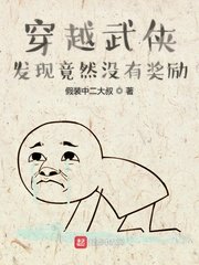 邪恶海贼王女帝路飞acg