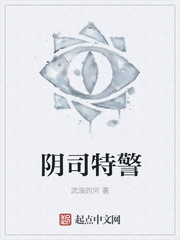 当成发泄的玩具1V3
