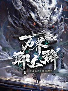 四虎网址发布器