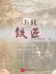 腰细对男人的吸引力