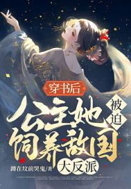 亚洲黄在线观看