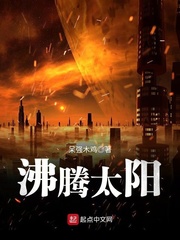 野花日本完整版高清8