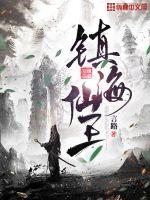 BY.1259鱿鱼