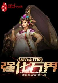 9612黄桃免