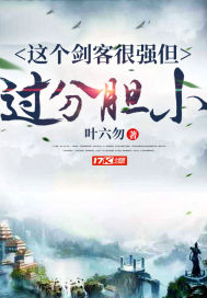 葫芦娃在线观看