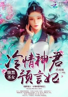 儿子与情人在线观看完整版视频