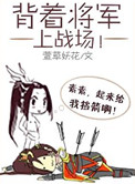 铁血武工队