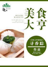 百里守约同人文