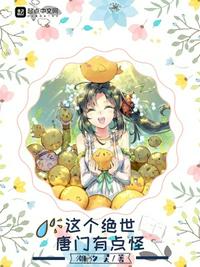 在线看伦理片
