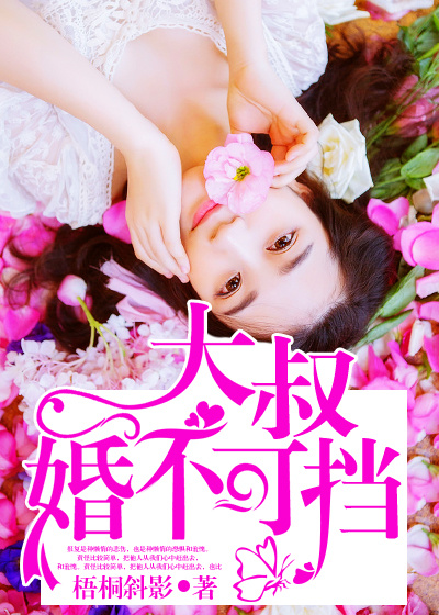 苍老师全集