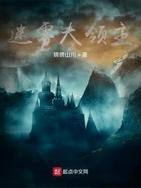叶子楣跛豪捏奶删减片段