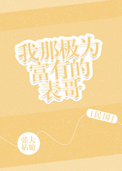 www.五月