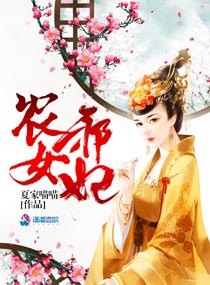 少校结婚吧