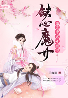 女用发情粉