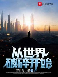 看一级录像