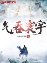 把腿张开老子臊烂你多P视频软件