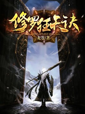 极乐宝典