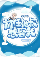 他让我趴着从后面要