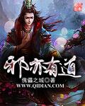虚有其表by季夏江词