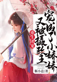 向日葵APP在线观看网址进入