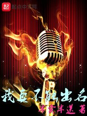 都市激情中文字幕