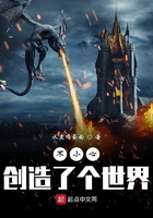 绿巨人破解版在线观看