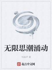 仓位在线