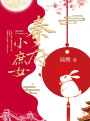 国核大学elearning